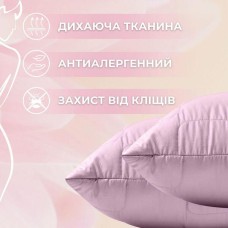 Набір WomenTime євро ковдра 200 x 220 і 2 подушки 50 x 70 см + маска для сну, штучний пух, в коробці, ТМ IDEIA