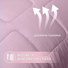 Набір WomenTime євро ковдра 200 x 220 і 2 подушки 50 x 70 см + маска для сну, штучний пух, в коробці, ТМ IDEIA