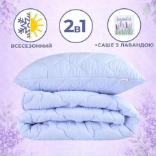 Набір Лаванда полуторна ковдра 140 x 210 см та подушка 50 x 70 см, ТМ IDEIA