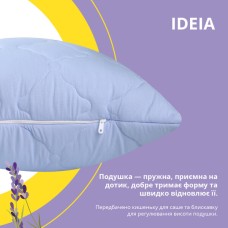 Набір Лаванда полуторна ковдра 140 x 210 см та подушка 50 x 70 см, ТМ IDEIA