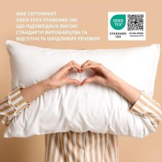 Наволочка непромокаюча набір 10 шт 50 x 70 см на блискавці дихаюча Аква Стоп, біла, ТМ IDEIA Наволочка непромокаюча набір 10 шт 50 x 70 см на блискавці дихаюча Аква Стоп, біла, ТМ IDEIA
