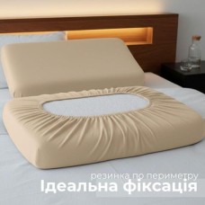 Набір наволочок 2 шт IDEIA 60 x 40 x 16 см наволочка трикотажна для ортопедичних і анатомічних подушок беж