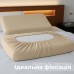 Набір наволочок 2 шт IDEIA 60 x 40 x 16 см наволочка трикотажна для ортопедичних і анатомічних подушок беж