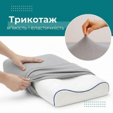 Набір наволочок 2 шт IDEIA 60 x 40 x 16 см наволочка трикотажна для ортопедичних та анатомічних подушок сірий