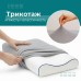 Набір наволочок 2 шт IDEIA 60 x 40 x 16 см наволочка трикотажна для ортопедичних та анатомічних подушок сірий