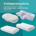 Набір наволочок 2 шт IDEIA 60 x 40 x 16 см наволочка трикотажна для ортопедичних та анатомічних подушок сірий