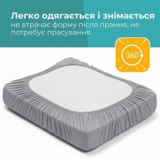 Набір наволочок 2 шт IDEIA 60 x 40 x 16 см наволочка трикотажна для ортопедичних та анатомічних подушок сірий