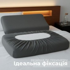 Набір наволочок 2 шт IDEIA 60 x 40 x 16 см наволочка трикотажна для ортопедичних і анатомічних подушок т/сірий