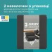 Набір наволочок 2 шт IDEIA 60 x 40 x 16 см наволочка трикотажна для ортопедичних і анатомічних подушок т/сірий