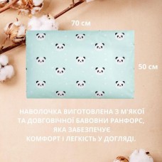 Набір наволочок 2 шт на подушку 50 x 70 см бавовна TM PAPAELLA ранфорс м’ята panda