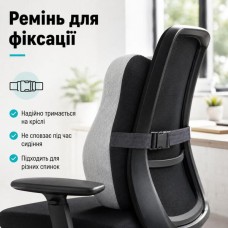 Набір офісних ортопедичних подушок IDEIA, для спини 44 x 38 x 12 см + для сидіння 43 x 38 x 10 см, з ефектом памяті