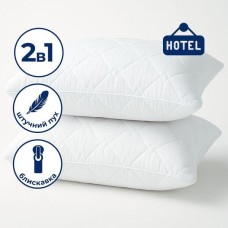 Набір подушки готельних Classica Soft ТМ IDEIA 50 x 70 см, 2 шт