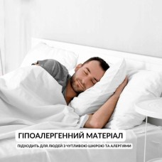 Набір подушки готельних Classica Soft ТМ IDEIA 50 x 70 см, 2 шт
