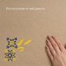 Подарунковий набір преміальний бежевий: скатертина 150 х 220 см + 6 серветок 40 х 40 см з вишивкою в подарунковій упаковці, ТМ IDEIA Подарунковий набір преміальний бежевий: скатертина 150 х 220 см + 6 серветок 40 х 40 см з вишивкою в подарунковій упаковці, ТМ IDEIA