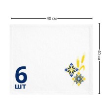 Подарунковий набір преміум білий: скатертина 150 х 220 см + 6 серветок 40 х 40 см з вишивкою в подарунковій упаковці, ТМ IDEIA Подарунковий набір преміум білий: скатертина 150 х 220 см + 6 серветок 40 х 40 см з вишивкою в подарунковій упаковці, ТМ IDEIA