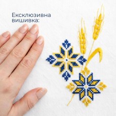 Подарунковий набір преміум білий: скатертина 150 х 220 см + 6 серветок 40 х 40 см з вишивкою в подарунковій упаковці, ТМ IDEIA Подарунковий набір преміум білий: скатертина 150 х 220 см + 6 серветок 40 х 40 см з вишивкою в подарунковій упаковці, ТМ IDEIA