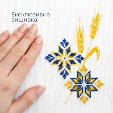 Подарунковий набір преміум білий: скатертина 150 х 220 см + 6 серветок 40 х 40 см з вишивкою в подарунковій упаковці, ТМ IDEIA Подарунковий набір преміум білий: скатертина 150 х 220 см + 6 серветок 40 х 40 см з вишивкою в подарунковій упаковці, ТМ IDEIA