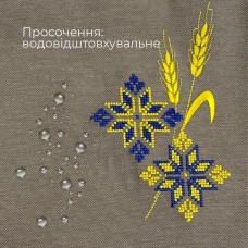 Подарунковий набір преміальний сірий: скатертина 150 х 220 см + 6 серветок 40 х 40 см з вишивкою в подарунковій упаковці, ТМ IDEIA
