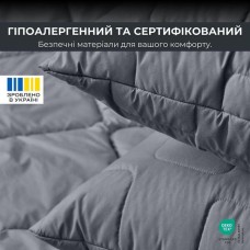 Подушки 50x70 см 2 шт, ManMaker IDEIA, штучний пух, гіпоалергенні, стьобані на блискавці, графітові