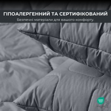 Подушки 50x70 см 2 шт, ManMaker IDEIA, штучний пух, гіпоалергенні, стьобані на блискавці, графітові