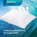 Набір подушок Breeze 50 x 70 2 шт штучний пух, стьобаний чохол на блискавці, ТМ IDEIA