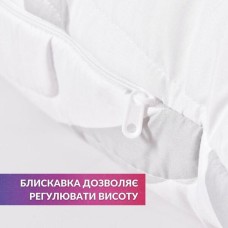 Набір подушок 2 шт Elegantly IDEIA 50 x 70 см з блискавкою, аналог лебяжого пуху, штучний пух, м’яка