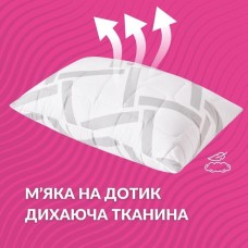 Набір подушок 2 шт Elegantly IDEIA 50 x 70 см з блискавкою, аналог лебяжого пуху, штучний пух, м’яка