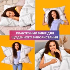 Набір подушок 2 шт Elegantly IDEIA 50 x 70 см з блискавкою, аналог лебяжого пуху, штучний пух, м’яка