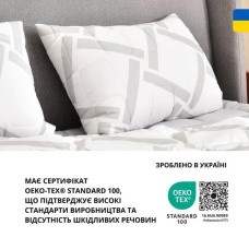 Набір подушок 2 шт Elegantly IDEIA 50 x 70 см з блискавкою, аналог лебяжого пуху, штучний пух, м’яка