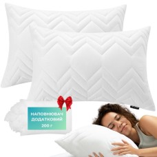 Набір подушок Nordic Comfort+ 50 x 70 см. - 2 шт., білі з блискавкою, антиалергенне волокно + подарунок 200 г. наповнювача