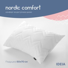 Набір подушок Nordic Comfort+ 50 x 70 см. - 2 шт., білі з блискавкою, антиалергенне волокно + подарунок 200 г. наповнювача