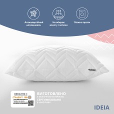 Набір подушок Nordic Comfort+ 50 x 70 см. - 2 шт., білі з блискавкою, антиалергенне волокно + подарунок 200 г. наповнювача