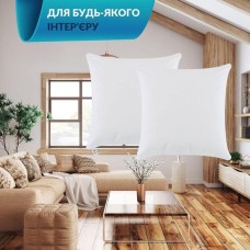 Набір подушок Bastard 45 x 45 2 шт, силікон, для декоративної наволочки, ТМ IDEIA