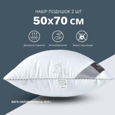 Набір подушок 2шт Super Soft Classic IDEIA 50 x 70 см аналог лебяжого пуху, штучний пух