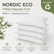 Набір подушок 4 шт 50 x 70 см Nordic Eco акційний із переробленого волокна білій