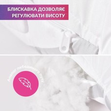 Набір подушка 50 x 70 см 2 шт та євро ковдра 200 x 220 см Elegantly IDEIA, аналог лебяжого пуху, штучний