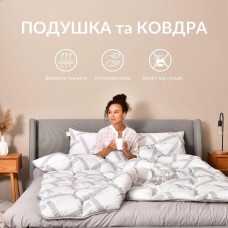 Набір полуторна ковдра 140 x 210 см та подушка 50 x 70 см, штучний лебединий пух, Elegantly ТМ IDEIA