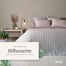 Набір покривало з наволочками Silhouette IDEIA 220 x 240 см + 2 подушки 50 x 70 см в подарунок