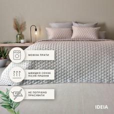 Набір покривало з наволочками Silhouette IDEIA 220 x 240 см + 2 подушки 50 x 70 см в подарунок