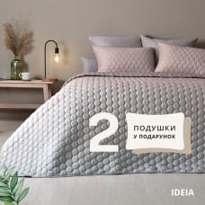 Набір покривало з наволочками Silhouette IDEIA 220 x 240 см + 2 подушки 50 x 70 см в подарунок