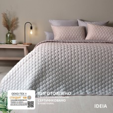 Набір покривало з наволочками Silhouette IDEIA 240 x 260 см + 2 подушки 50 x 70 см в подарунок