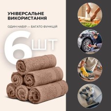 Набір махрових рушників 6 шт, серветки 30 x 30 см, натуральна бавовна 550 г/м2, бежеві, ТМ IDEIA