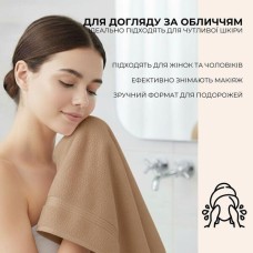 Набір махрових рушників 6 шт, серветки 30 x 30 см, натуральна бавовна 550 г/м2, бежеві, ТМ IDEIA