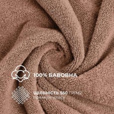 Набір махрових рушників 6 шт, серветки 30 x 30 см, натуральна бавовна 550 г/м2, бежеві, ТМ IDEIA
