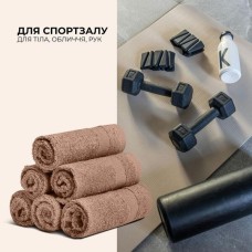 Набір махрових рушників 6 шт, серветки 30 x 30 см, натуральна бавовна 550 г/м2, бежеві, ТМ IDEIA