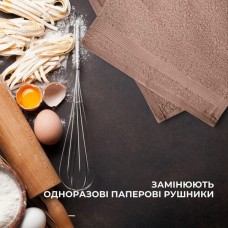 Набір махрових рушників 6 шт, серветки 30 x 30 см, натуральна бавовна 550 г/м2, бежеві, ТМ IDEIA