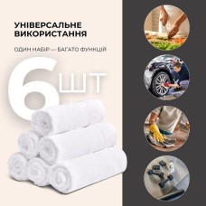 Набір махрових рушників 6 шт, серветки 30 x 30 см, натуральна бавовна 550 г/м2, білі, ТМ IDEIA