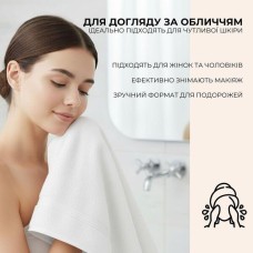 Набір махрових рушників 6 шт, серветки 30 x 30 см, натуральна бавовна 550 г/м2, білі, ТМ IDEIA