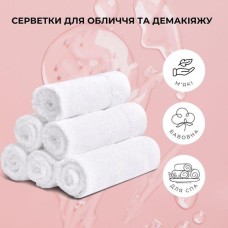 Набір махрових рушників 6 шт, серветки 30 x 30 см, натуральна бавовна 550 г/м2, білі, ТМ IDEIA