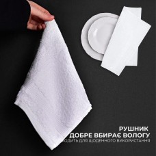 Набір махрових рушників 6 шт, серветки 30 x 30 см, натуральна бавовна 550 г/м2, білі, ТМ IDEIA
